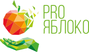 PRO ЯБЛОКО «САДЫ РОССИИ 2025»